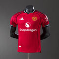 Manchester United home kit  (1:1)