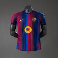 FC Barcelona 26/27 home kit (1:1)