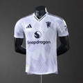Manchester United Away kit  (1:1)