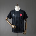 Jordan World Cup Away kit  (1:1)